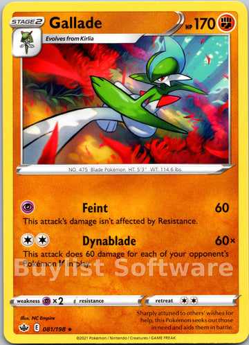 Gallade (081/198) [Sword & Shield: Chilling Reign]