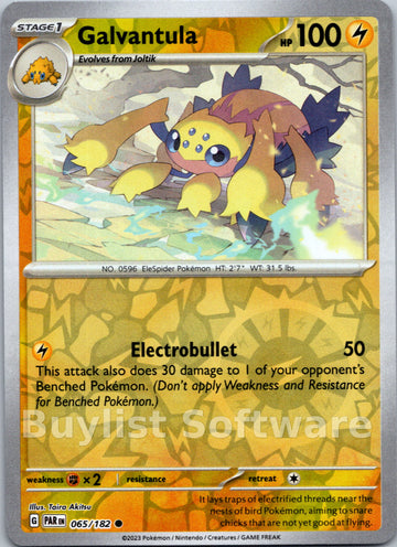 Galvantula (065/182) - [Scarlet & Violet: Paradox Rift]