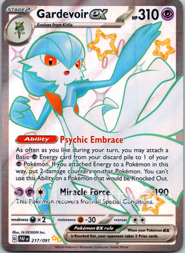 Gardevoir ex [217/091] - (Paldean Fates) Holofoil