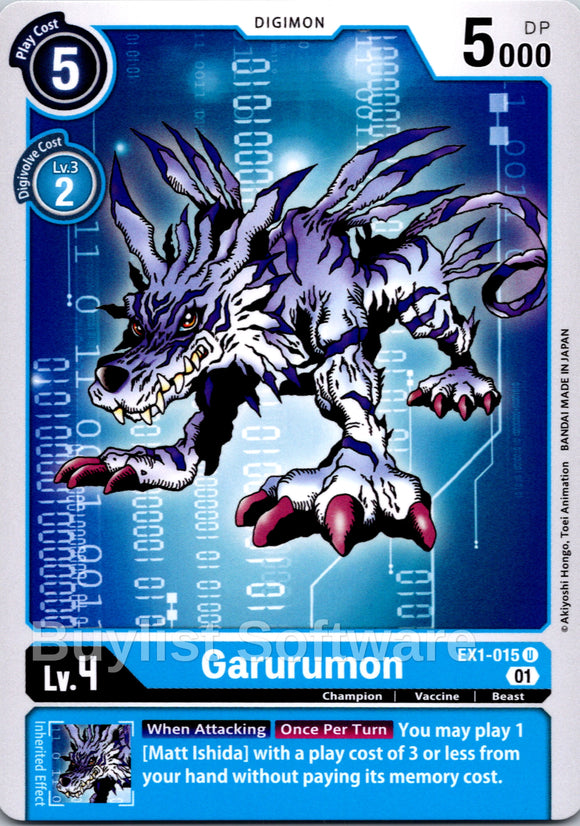Garurumon [EX1-015] [Classic Collection] Normal