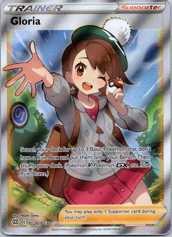 Gloria [TG26/TG30] [Brilliant Stars Trainer Gallery] Holofoil