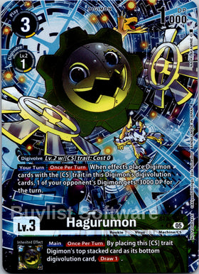 Hagurumon (Box Topper) [BT22-054 U] [Cyber Eden] Foil