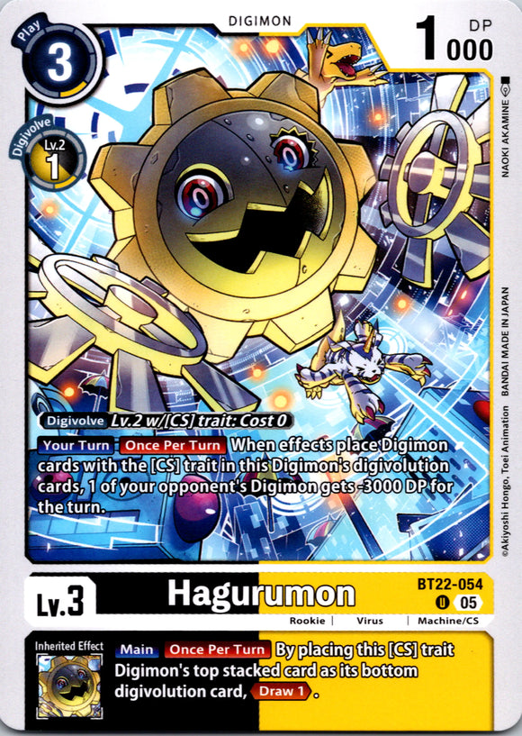 Hagurumon [BT22-054 U] [Cyber Eden]