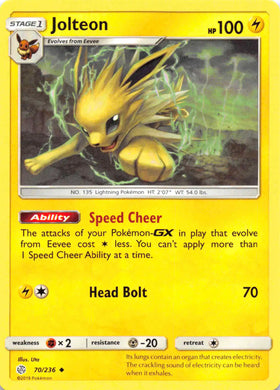 Jolteon [70/236] [Cosmic Eclipse]