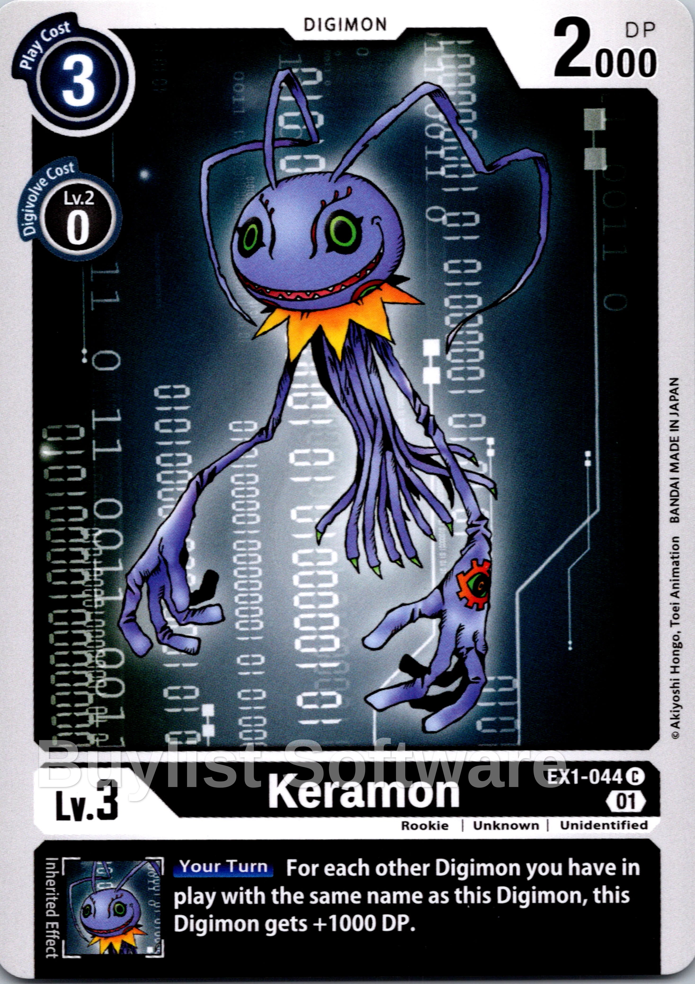 Keramon [EX1-044] [Classic Collection] Normal