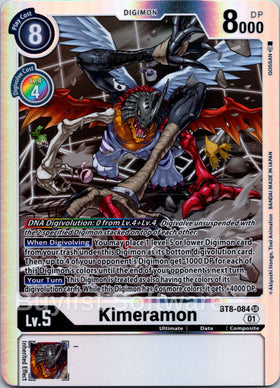 Kimeramon [BT8-084 SR] [New Awakening] Foil