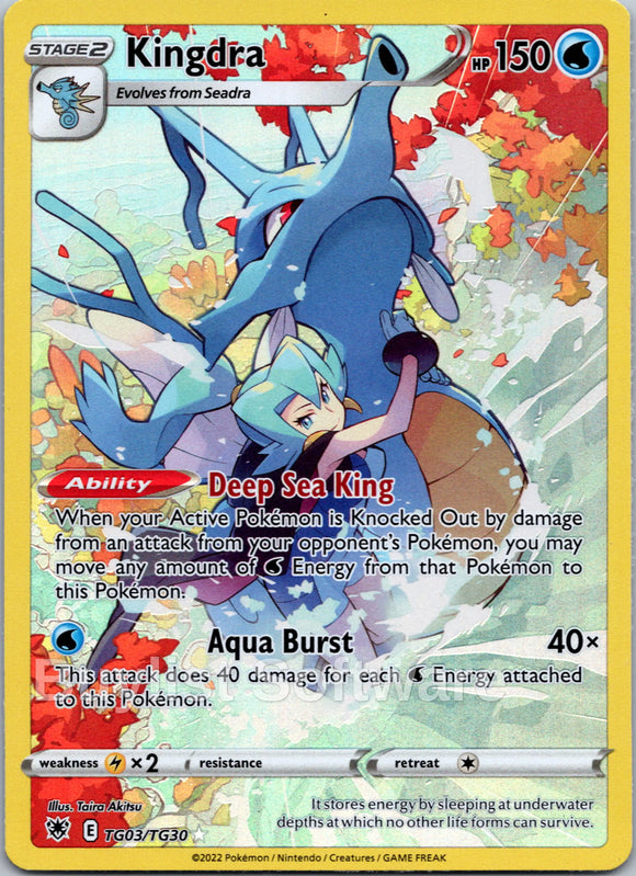 Kingdra [TG03/TG30] [Astral Radiance Trainer Gallery] Holofoil