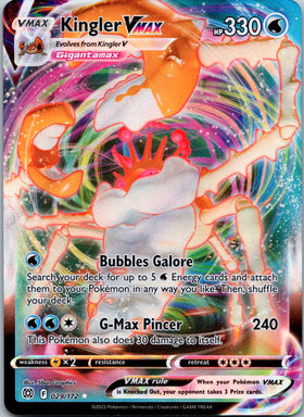 Kingler VMAX [029/172] [Brilliant Stars] Holofoil