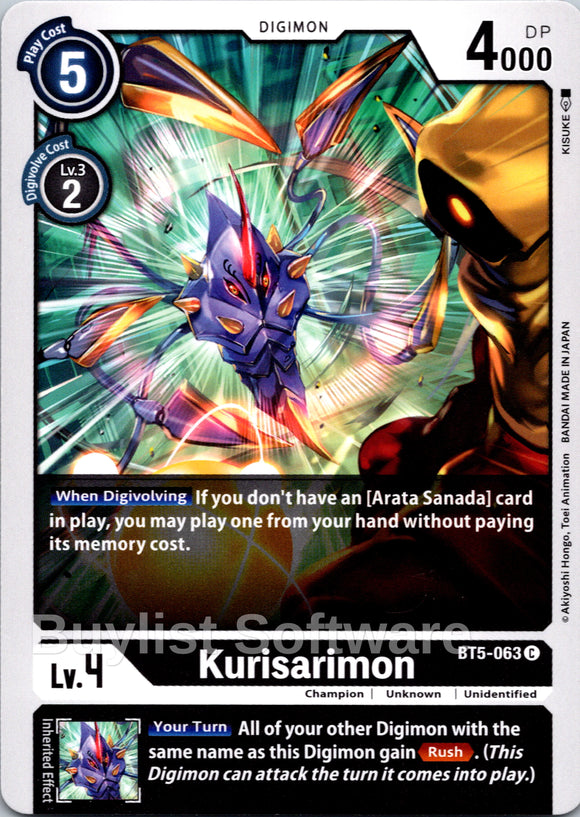 Kurisarimon [BT5-063] [Battle of Omni] Normal