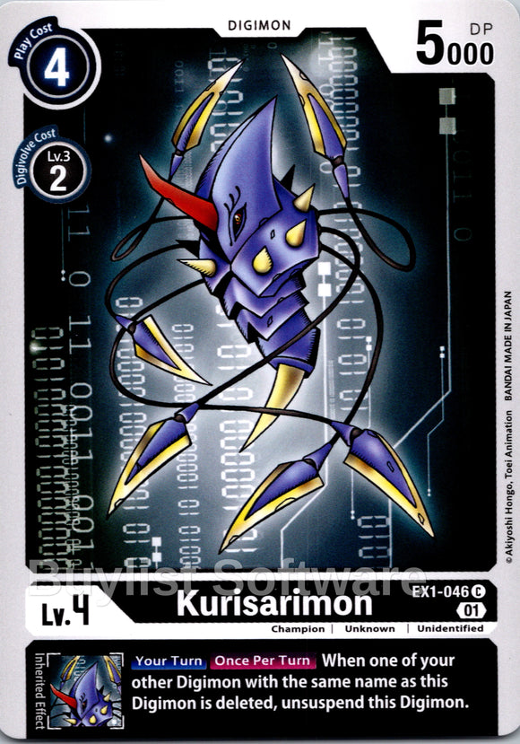 Kurisarimon [EX1-046] [Classic Collection] Normal