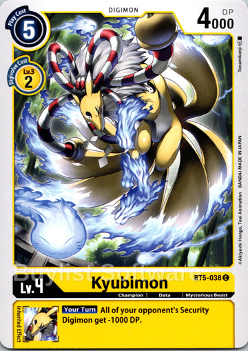 Kyubimon [BT5-038] [Battle of Omni] Normal