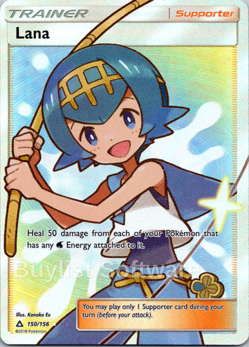 Lana (Full Art) [150/156] [Ultra Prism] Holofoil