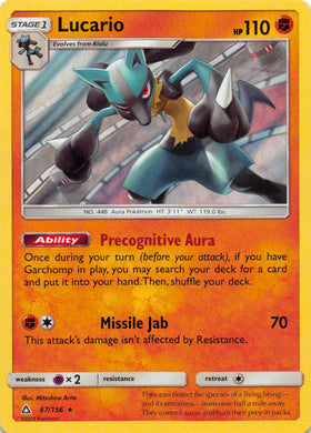 Lucario [67/156] [Ultra Prism] Holofoil
