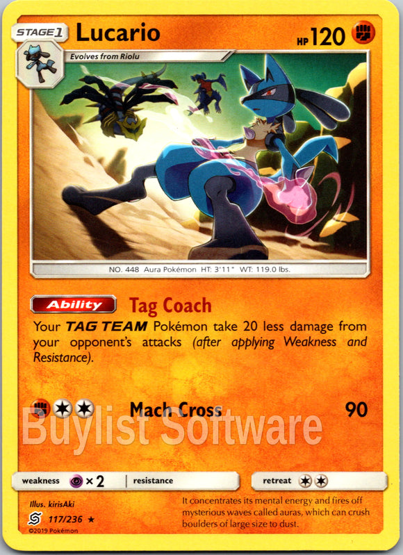Lucario [117/236] [Unified Minds]