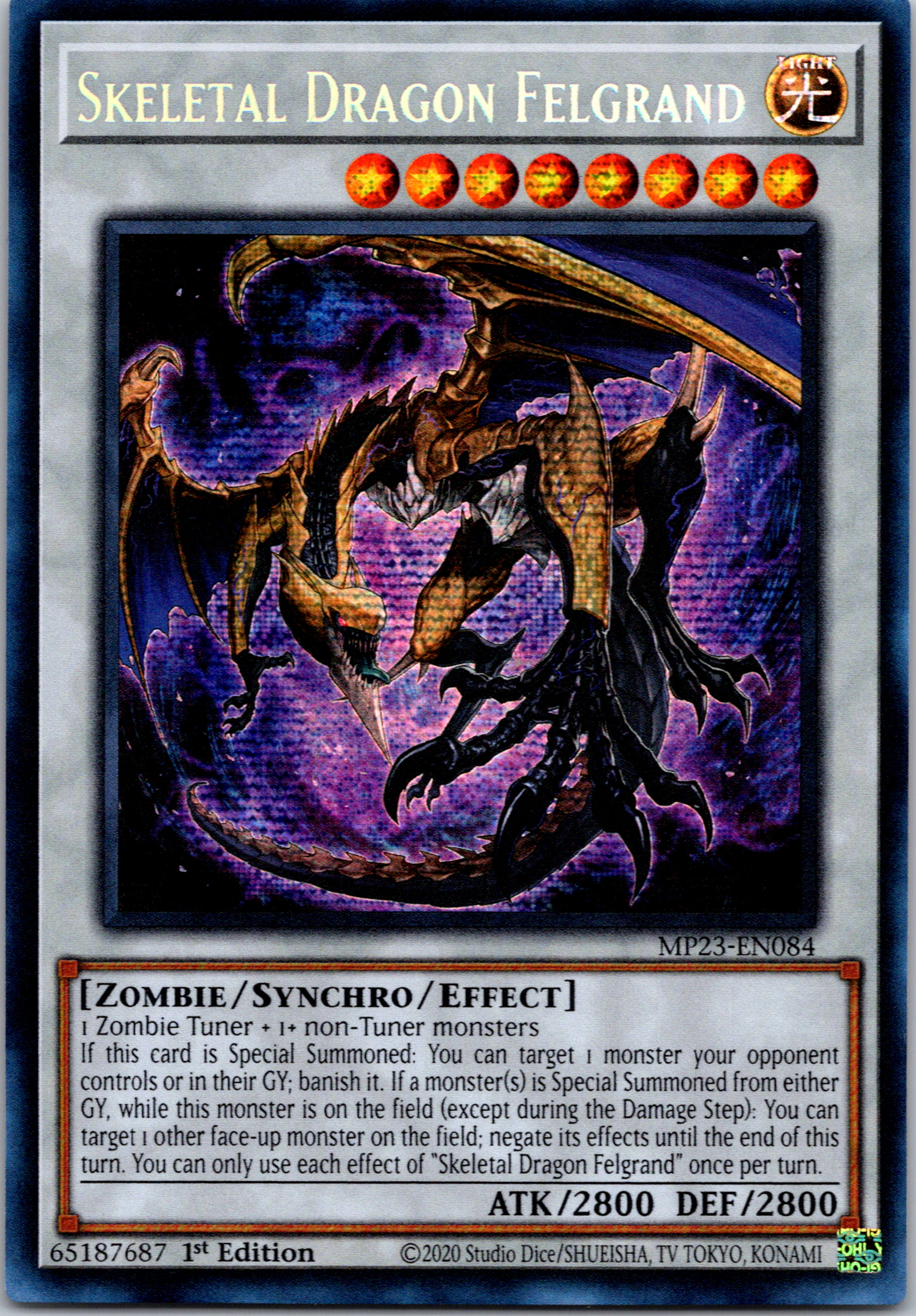 Skeletal Dragon Felgrand [MP23-EN084] Prismatic Secret Rare