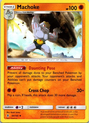 Machoke [64/145] [Guardians Rising]