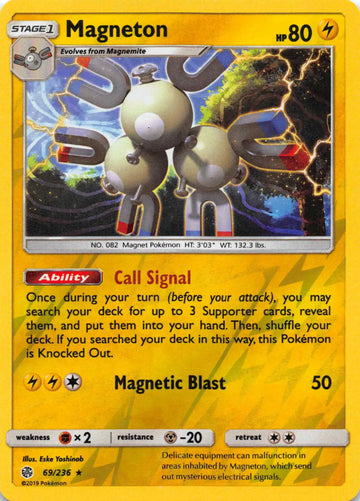 Magneton [69/236] [Cosmic Eclipse] Reverse Holofoil