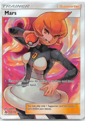 Mars (Full Art) [154/156] [Ultra Prism] Holofoil