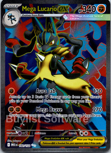 Mega Lucario ex [160/132] [Mega Evolution] Holofoil