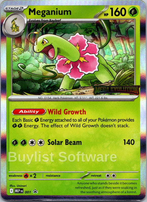 Meganium (Stamped) [001] [Mega Evolution Promo]