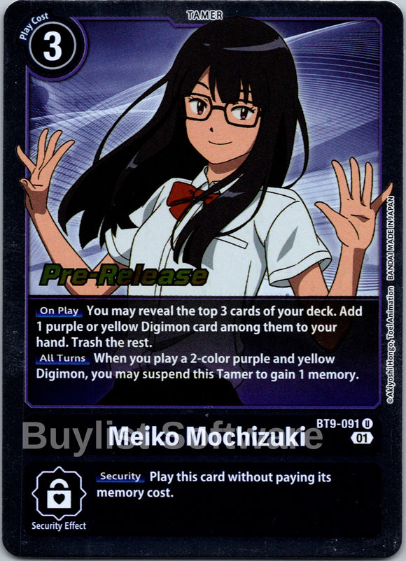 Meiko Mochizuki [BT9-091 U] [X Record Pre-Release Cards] Foil
