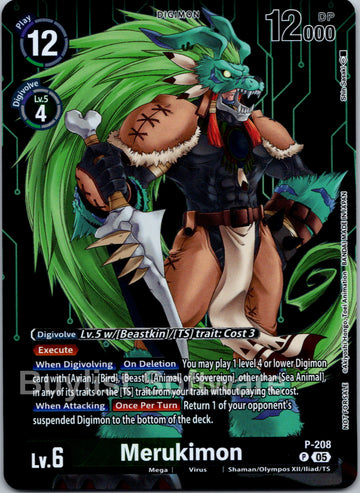 Merukimon (Hacker's Slumber Box Promotion Pack) [P-208 P] [Digimon Promotion Cards] Foil