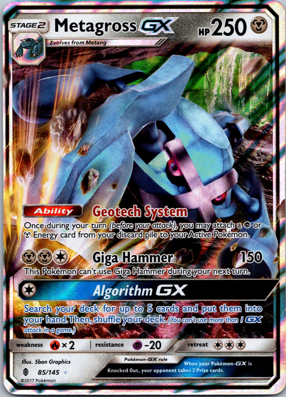 Metagross GX [85/145] [Guardians Rising] Holofoil