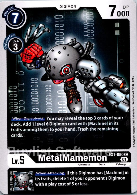 MetalMamemon [EX1-050] [Classic Collection] Normal