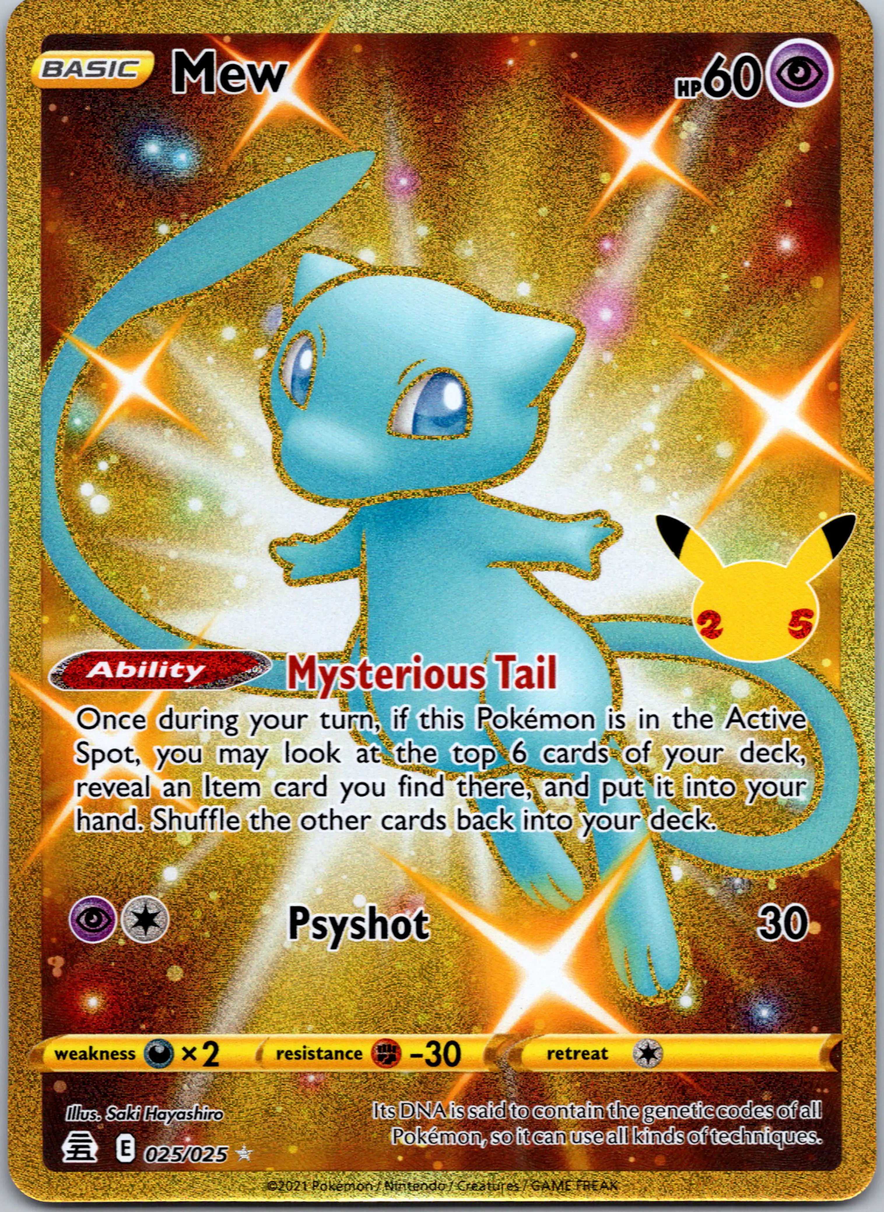 Mew (Secret) [025/025] [Celebrations] Holofoil