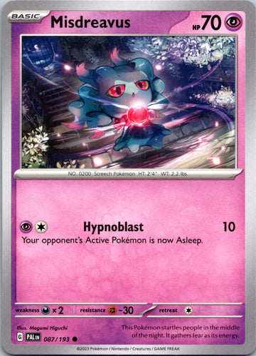 Misdreavus [087/193] [Paldea Evolved]
