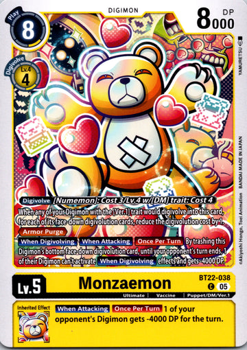 Monzaemon [BT22-038 C] [Cyber Eden]
