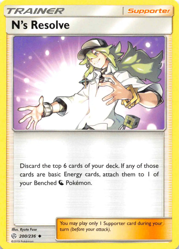 N's Resolve [200/236] [Cosmic Eclipse]