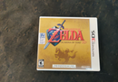 Nintendo 3DS: The Legend of Zelda Ocarina of Time (Original Version) - Complete In Box-1