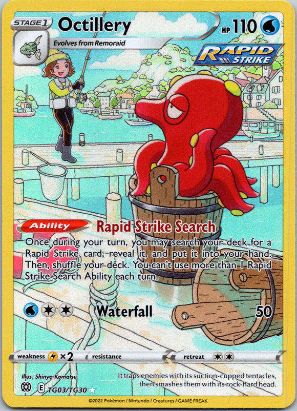 Octillery [TG03/TG30] [Brilliant Stars Trainer Gallery] Holofoil