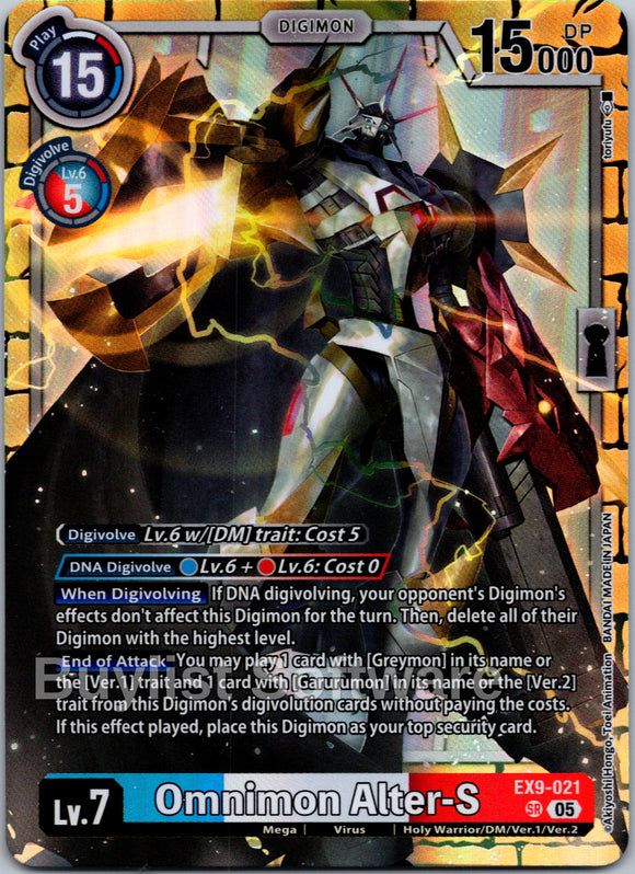 Omnimon Alter-S [EX9-021 SR] [Versus Monsters] Foil