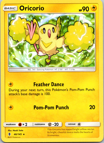 Oricorio (46) [46/145] [Guardians Rising]