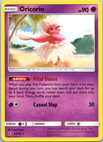 Oricorio (55) [55/145] [Guardians Rising]