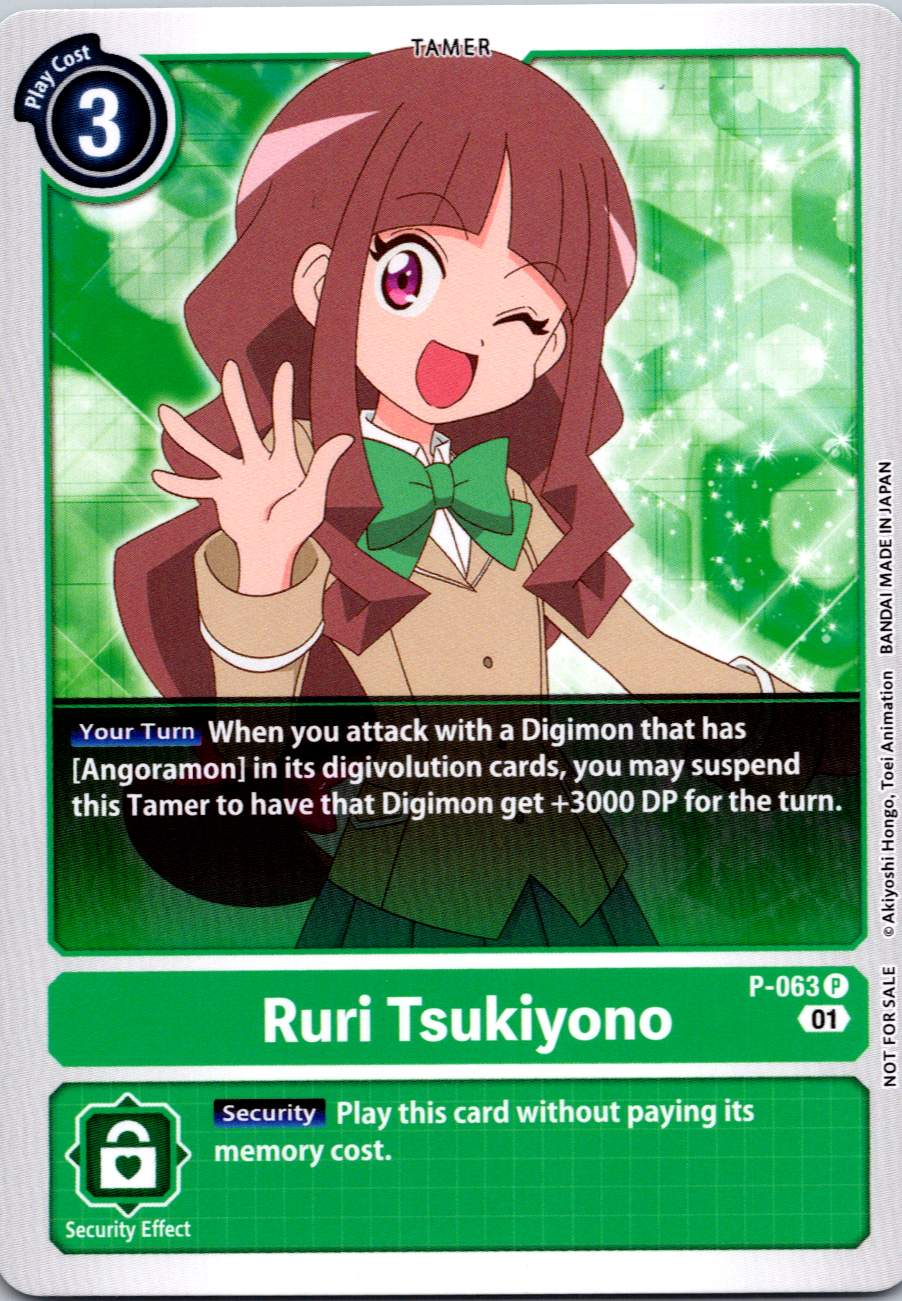 Ruri Tsukiyono (Official Tournament Pack Vol.5) [P-063] [Digimon Promotion Cards] Normal