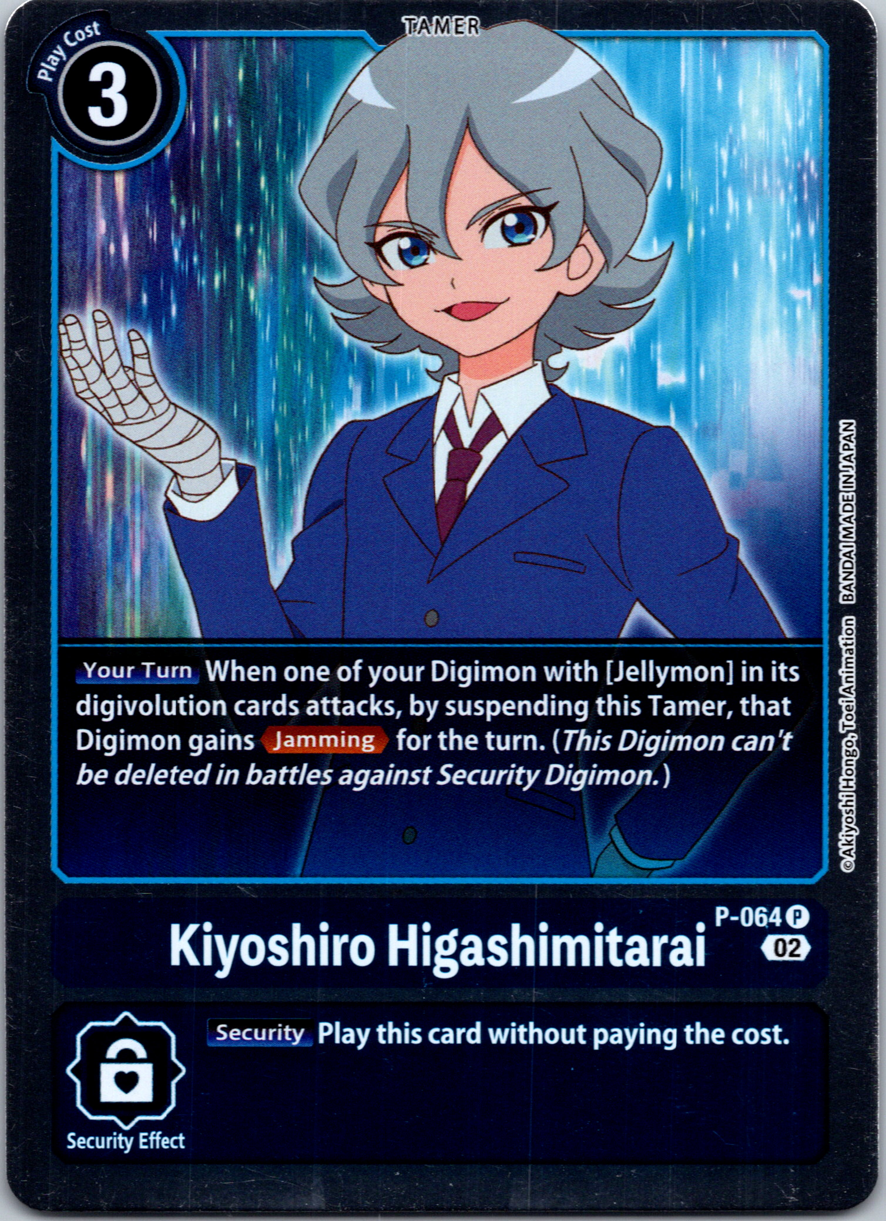 Kiyoshiro Higashimitarai - P-064 (Resurgence Booster Reprint) [P-064] [Resurgence Booster] Foil