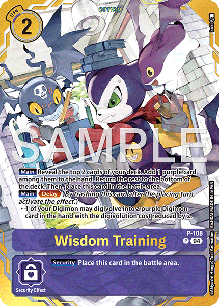 Wisdom Training (Premium Card Collection -Digimon Training Set-) [P-108 P] [Digimon Promotion Cards] Foil