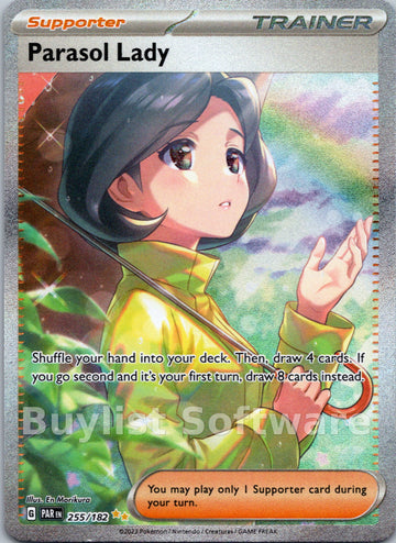 Parasol Lady (255/182) - [Scarlet & Violet: Paradox Rift] Holofoil