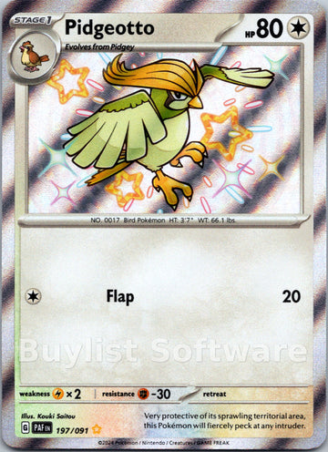 Pidgeotto [197/091] - (Paldean Fates) Holofoil
