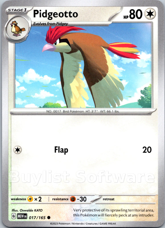 Pidgeotto (017/165) [Scarlet & Violet:  151] Reverse Holofoil