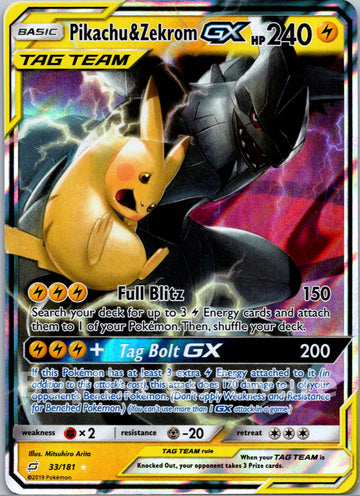 Pikachu & Zekrom GX (033/181) [Sun & Moon: Team Up]