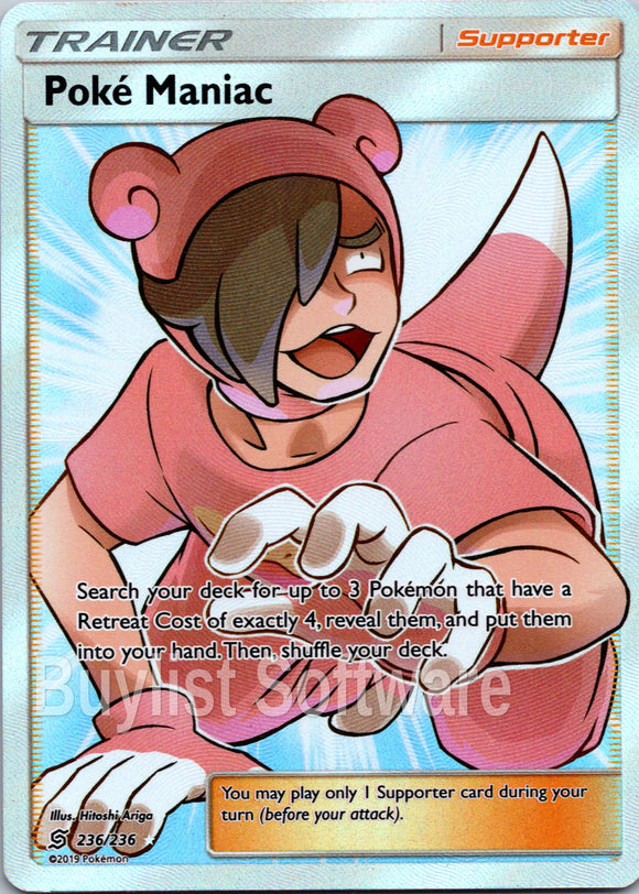 Poke Maniac [236/236] [Unified Minds] Holofoil