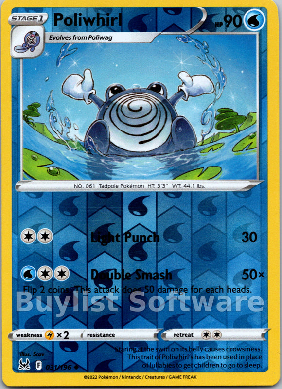 Poliwhirl (031/196) [Sword & Shield: Lost Origin]