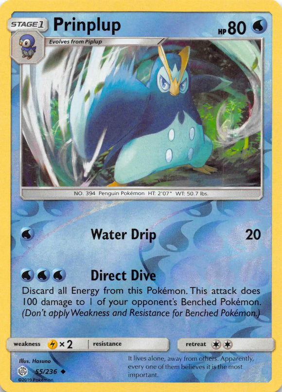 Prinplup [55/236] [Cosmic Eclipse] Reverse Holofoil