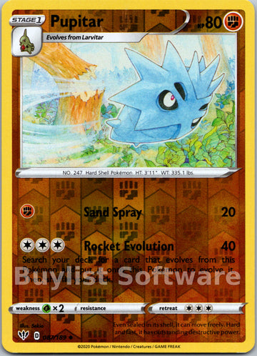 Pupitar (087/189) [SWSH03: Darkness Ablaze]
