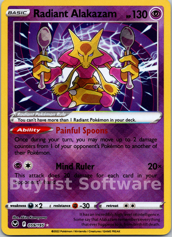 Radiant Alakazam (059/195) [Sword & Shield: Silver Tempest]