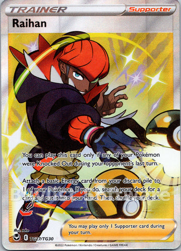 Raihan (TG27/TG30) [Sword & Shield: Silver Tempest]
